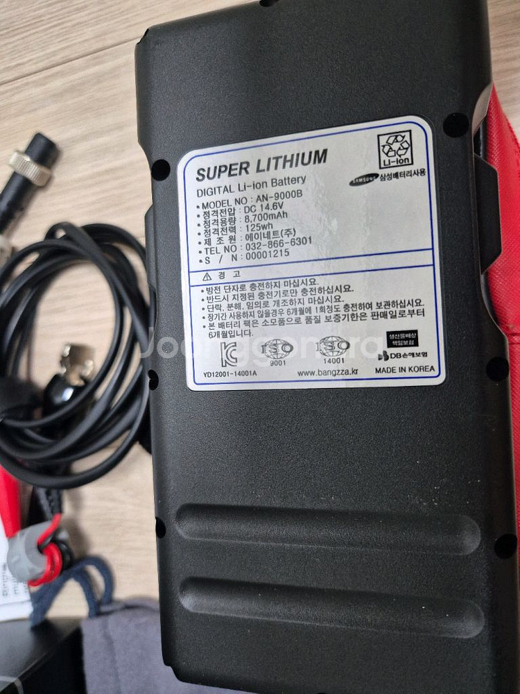 다이와 정품 시보그 100J--2