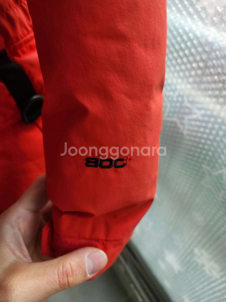 코오롱스포츠 안타티카 90--1