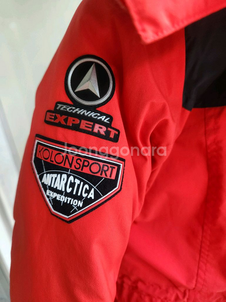 코오롱스포츠 안타티카 90--2