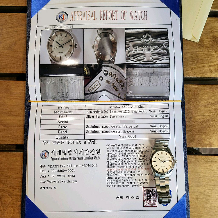 정품 롤렉스 빈티지 에어킹 오토매틱시계 팝니다--7