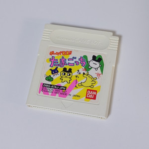 게임보이용 게임에서 발견! 다마고치 1 알팩