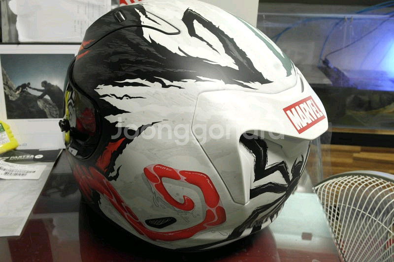 [신형] 홍진 알파11 안티베놈 XL--5