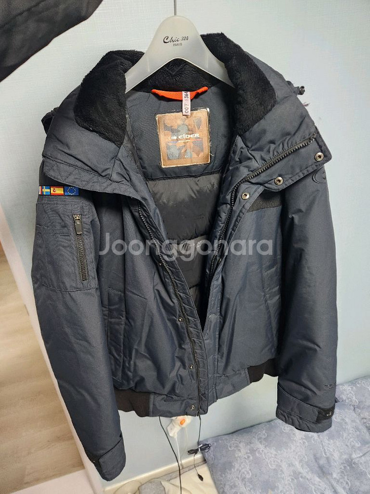 아이더 아웃도어 패딩점퍼 S--0