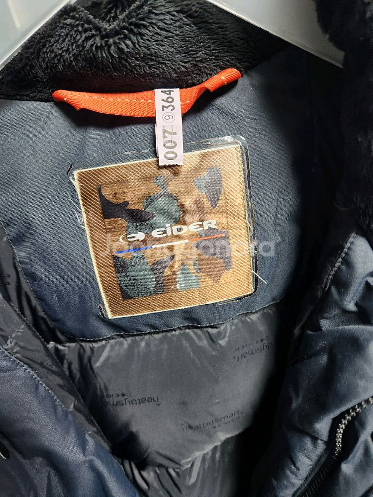 아이더 아웃도어 패딩점퍼 S--1