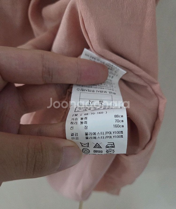 나인티식스 (96) 원피스--5