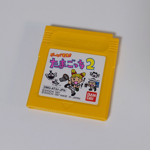 게임보이용 게임에서 발견! 다마고치 2 알팩