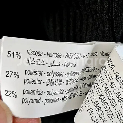 M) 자라 블랙 비스코스 혼방 터틀넥 니트 5536 311--4