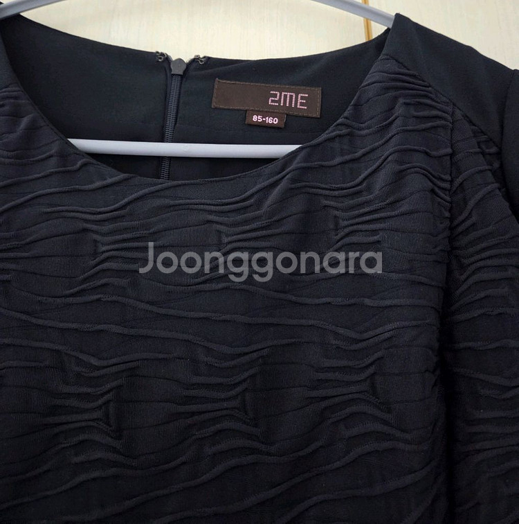 투미(2ME) 원피스--1