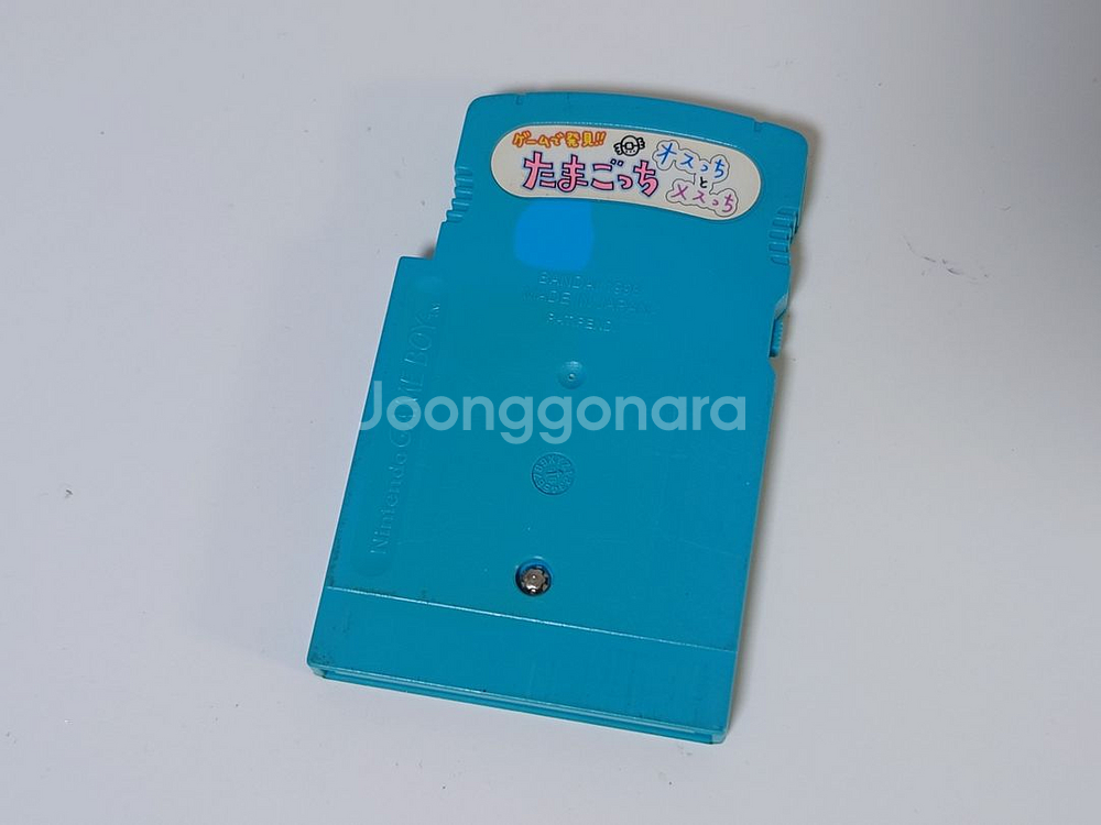 게임보이용 게임에서 발견! 다마고치 3 오스치 메스치 알팩--1