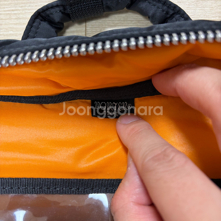 요시다포터 브리프케이스 3way 노트북가방(622-77460)--6