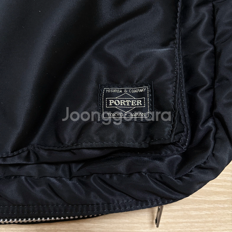 요시다포터 브리프케이스 3way 노트북가방(622-77460)--2