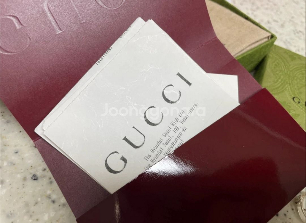 구찌 인터로킹 G씬 오픈밴드 반지 21호--5