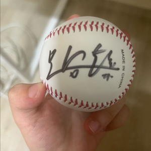 삼성 오승환 싸인볼