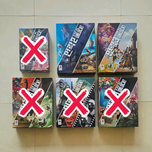 언락 2 3 일괄판매