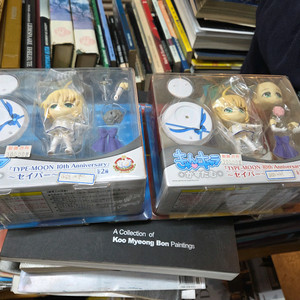 산캬라 페이트 세이버 TYPE-MOON 10주년 피규어 두개에 3만원