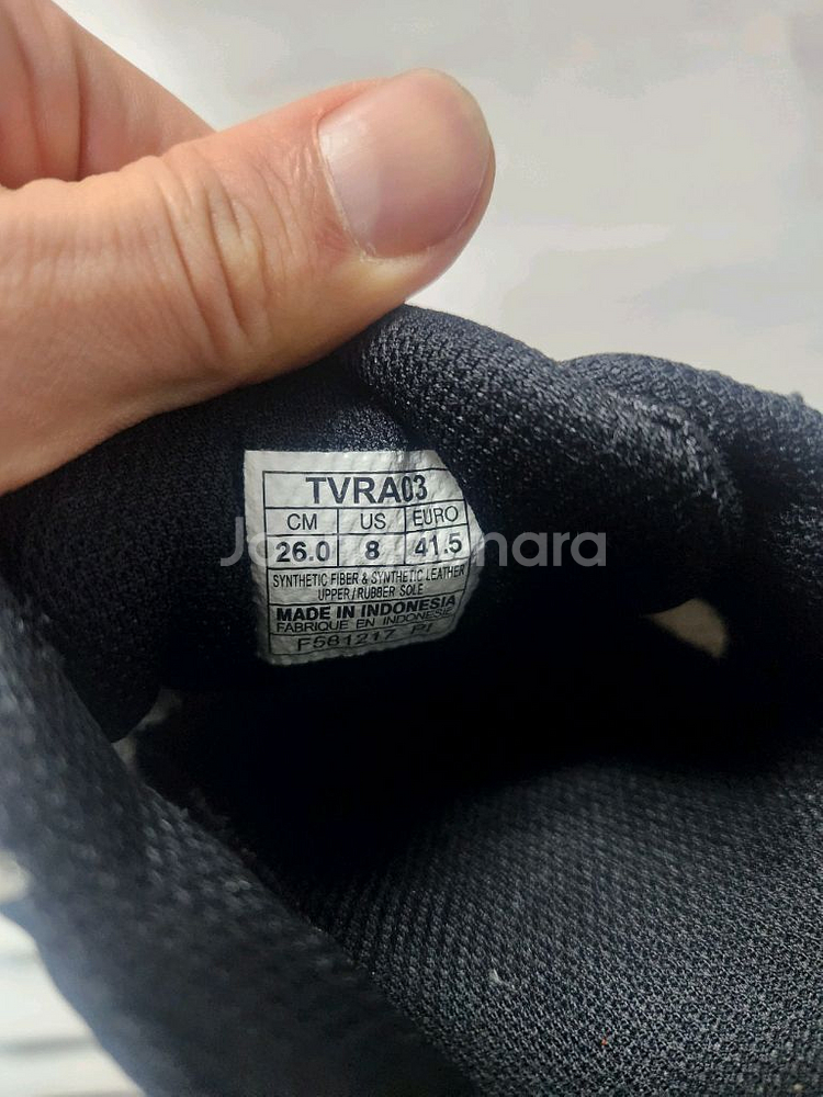 아식스 리브레 배구화 체대입시화 260--3