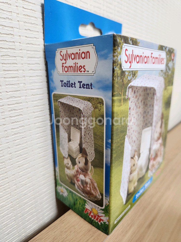 실바니안 올드 캠핑 화장실 텐트--1