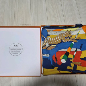 에르메스 스카프