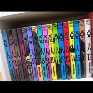 아인 만화책 전권