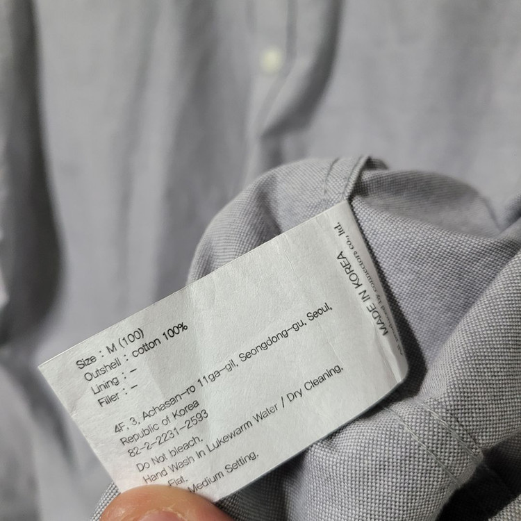 [M] 유니폼브릿지 루즈핏 셔츠 이미지