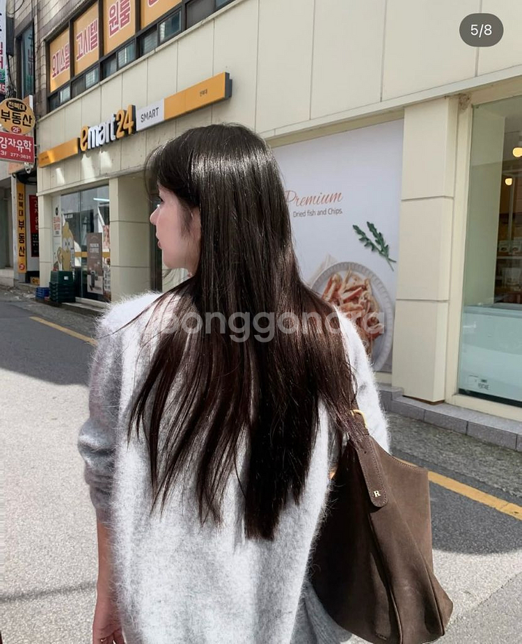 (새상품)누아누아 라쿤 오버 가디건--5