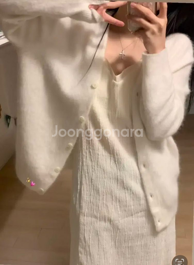 (새상품)누아누아 라쿤 오버 가디건--3