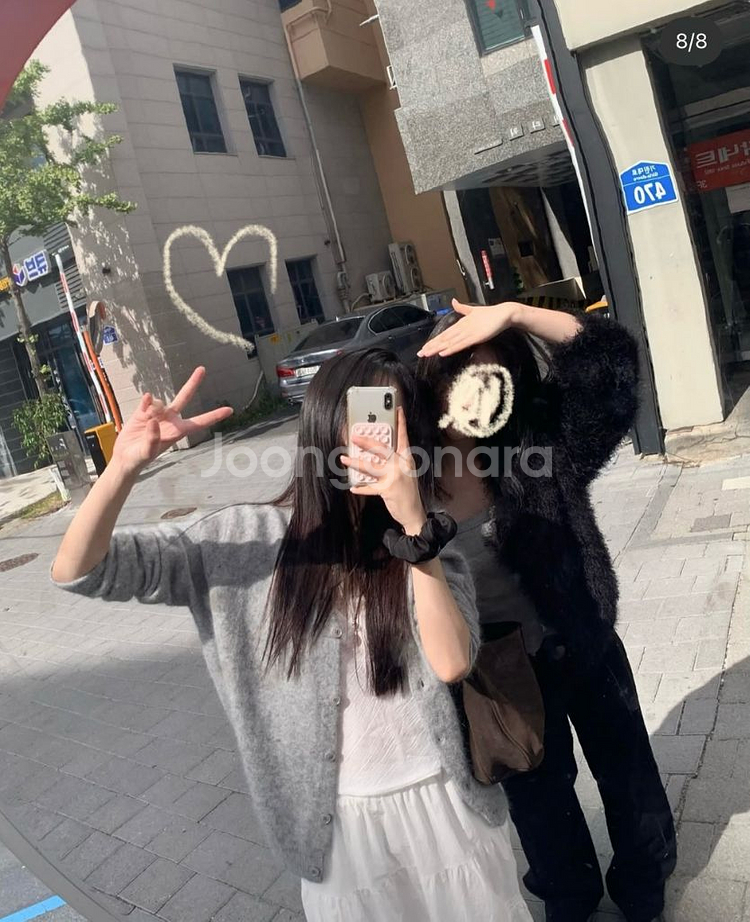 (새상품)누아누아 라쿤 오버 가디건--6