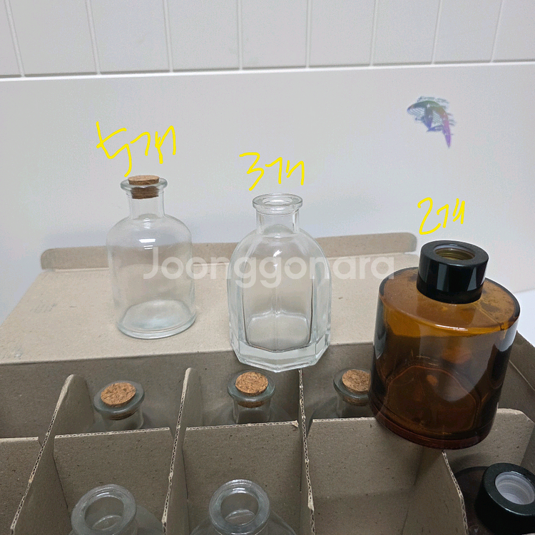 디퓨저 용기 캔들 병 공병 스프레이 화분 원터치 향수--0