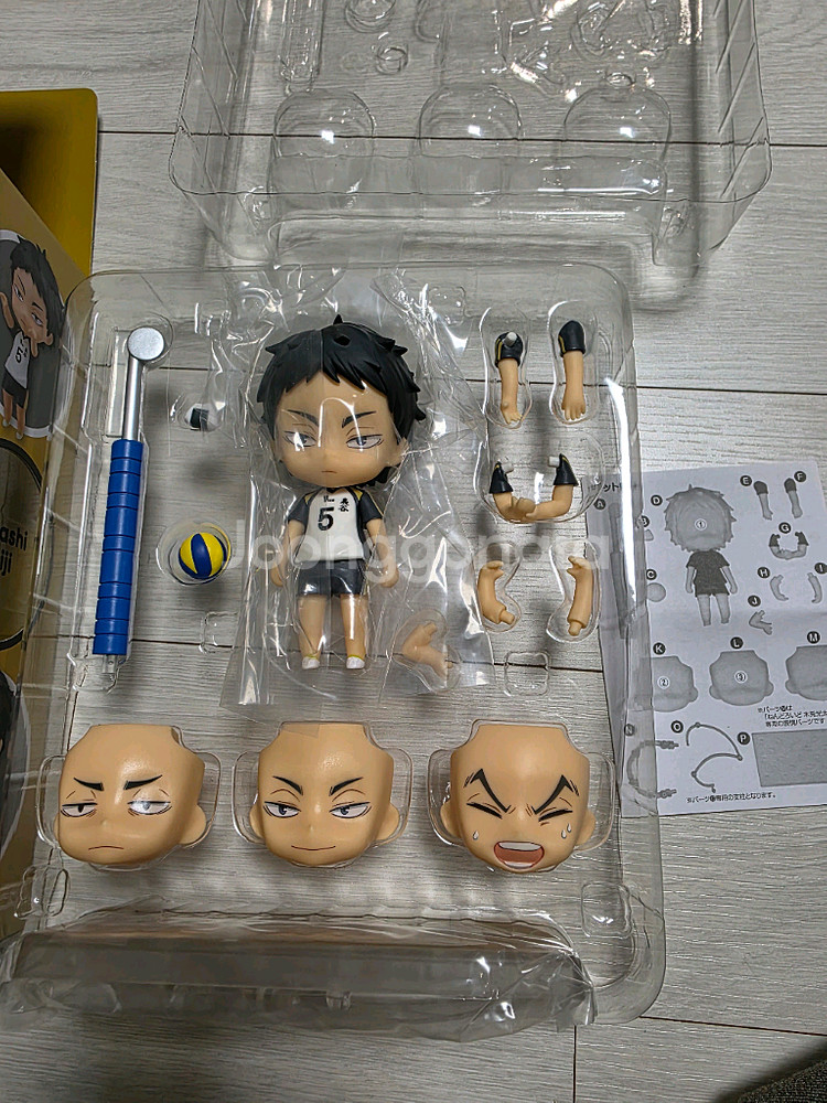 하이큐 아카아시 케이지 넨도로이드 723번--1