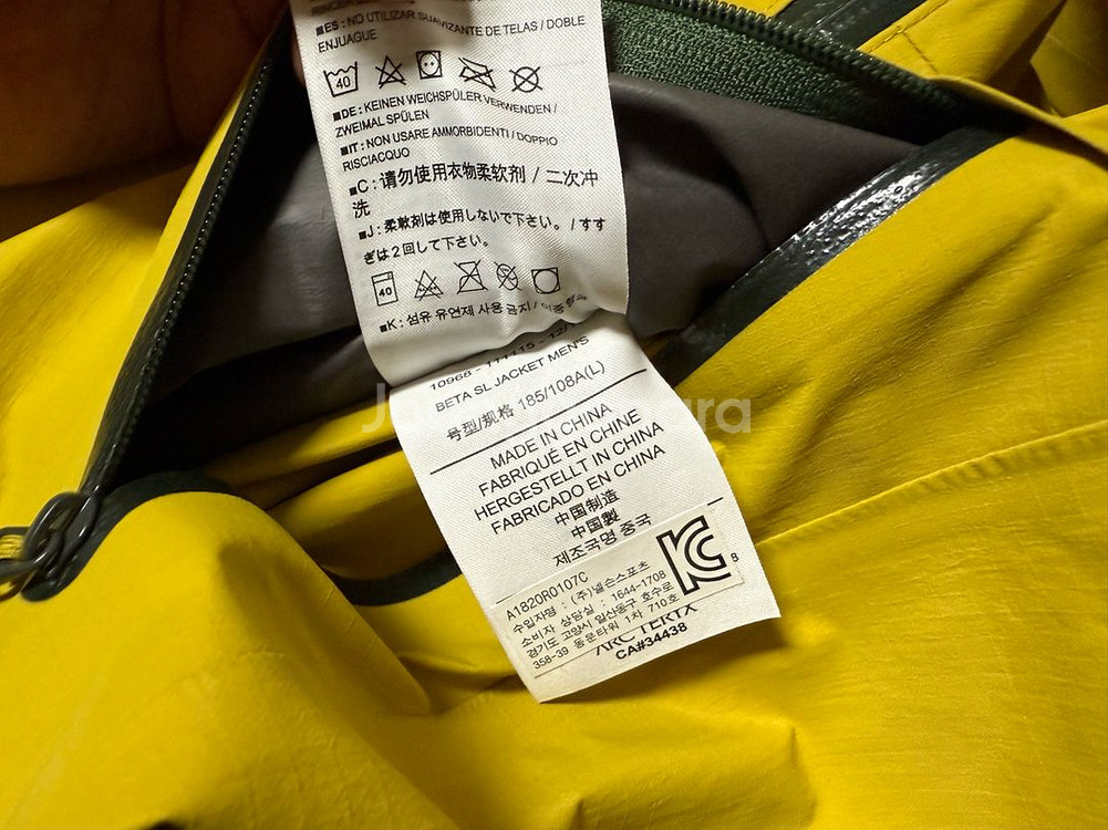 아크테릭스 베타sl 고어택스 자켓--7