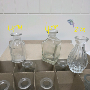 디퓨저 용기 캔들 병 공병 스프레이 화분 원터치 향수