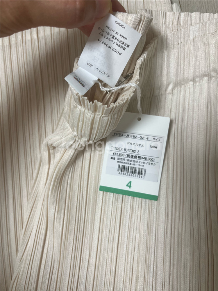 플리츠플리즈 씨커 팬츠 오프화이트4사이즈--6