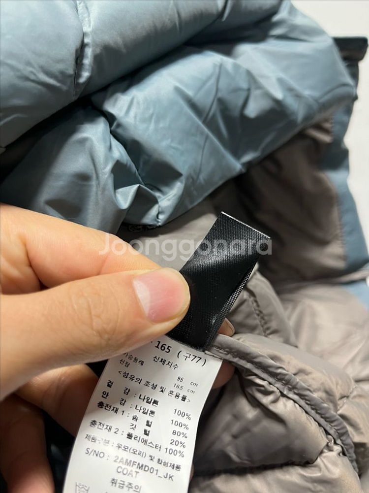 66-77 MARZO 덕다운 오리털 롱 경량패딩코트--3