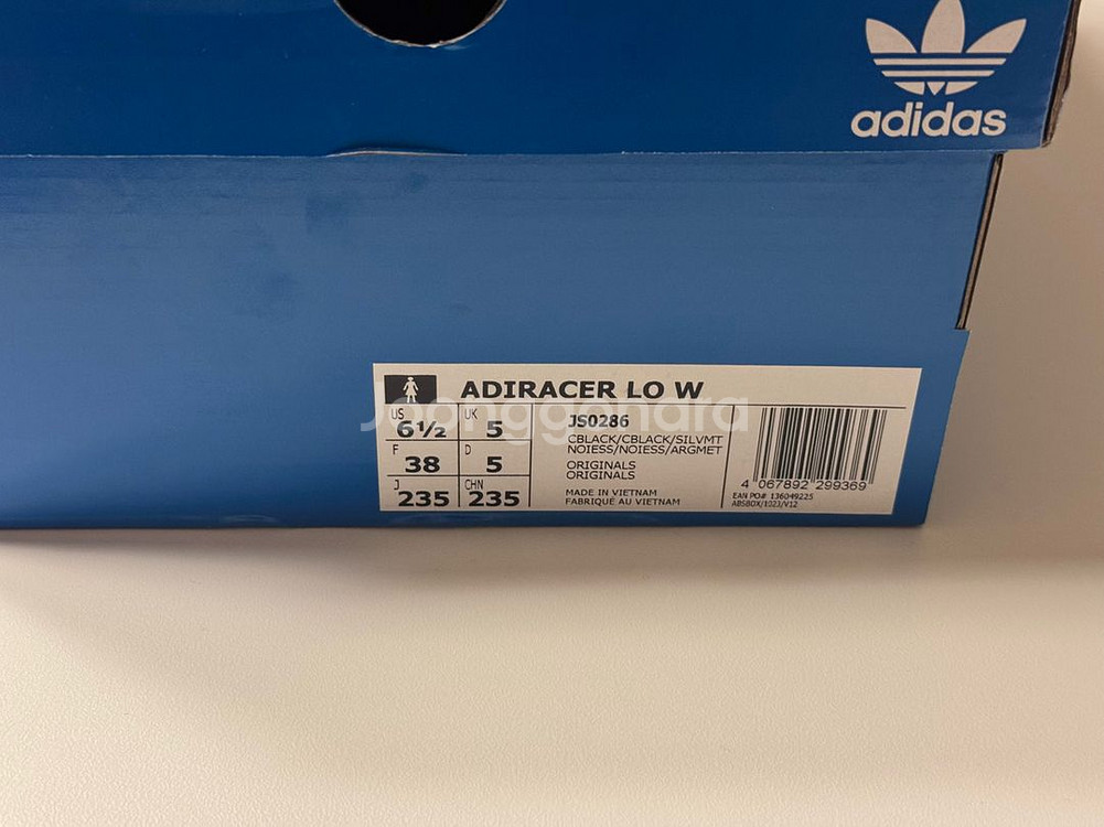 [235] 아디다스 아디레이서 로우 블랙 실버 메탈릭--7