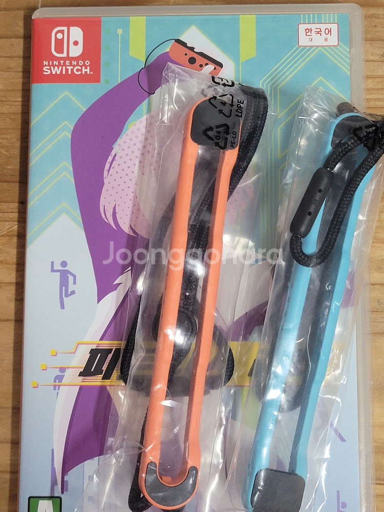 닌텐도 스위치 피트니스 러너--0