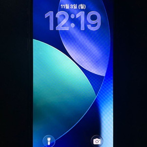 아이폰11 프로 64GB