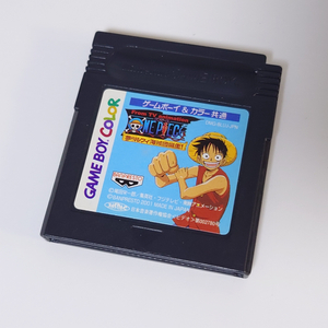게임보이/컬러 원피스: 꿈의 루피 해적단 탄생! 알팩