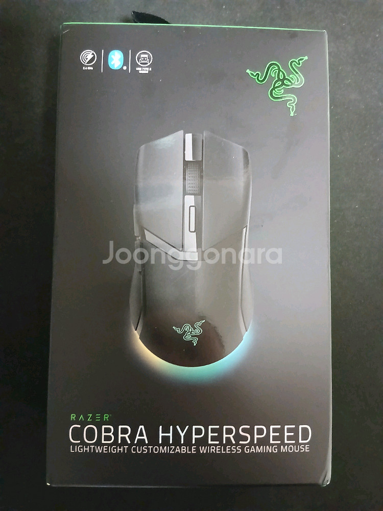 레이저 코브라 하이퍼스피드--0