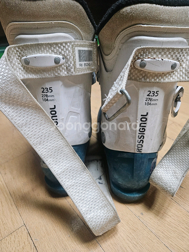 로시뇰 스키부츠 235mm--1