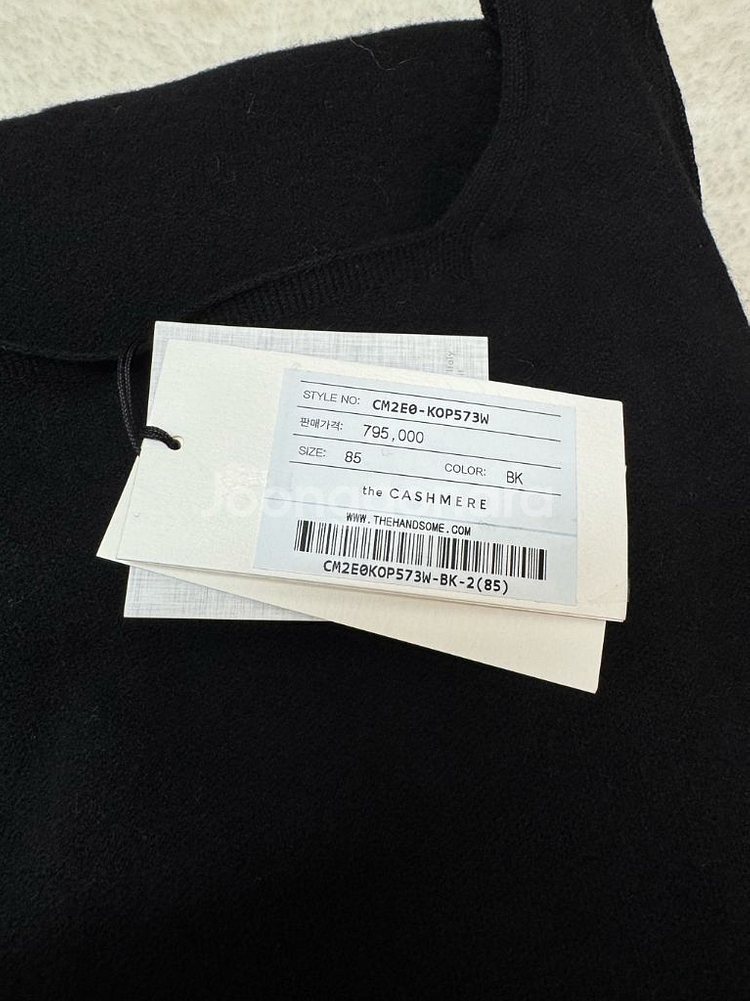 더캐시미어 블랙 슬리브리스 원피스 24ss--8