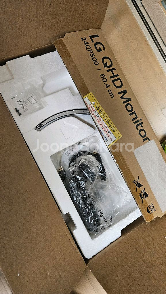 LG 24QP500 QHD 모니터 60.4cm 24인치--3