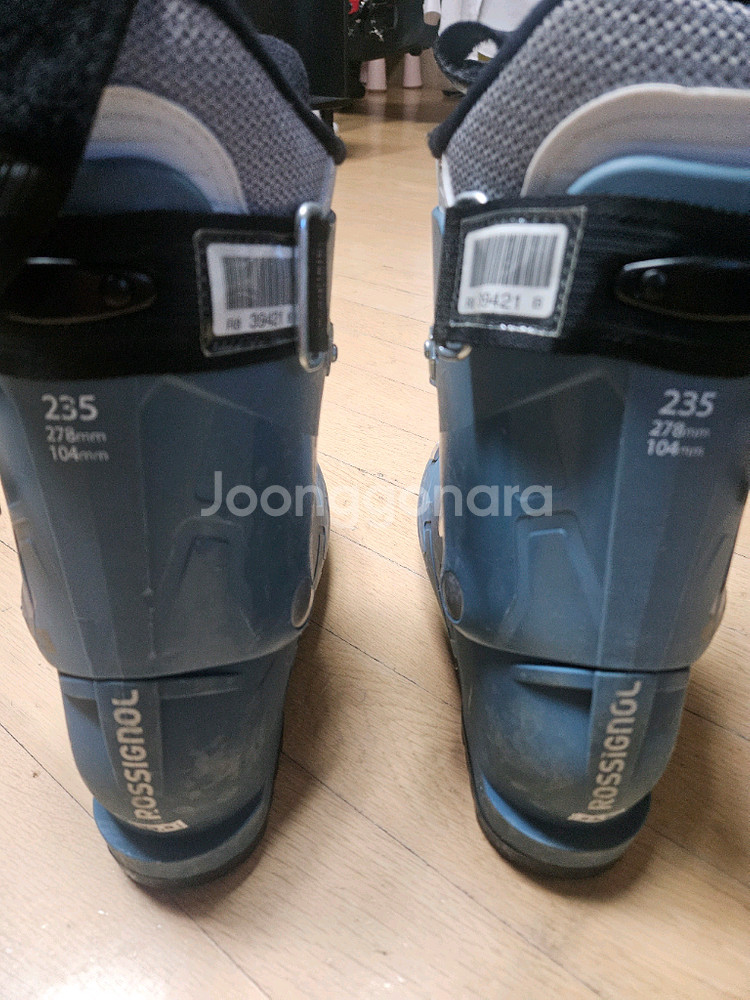 록시놀 주니어 스키부츠 235--1