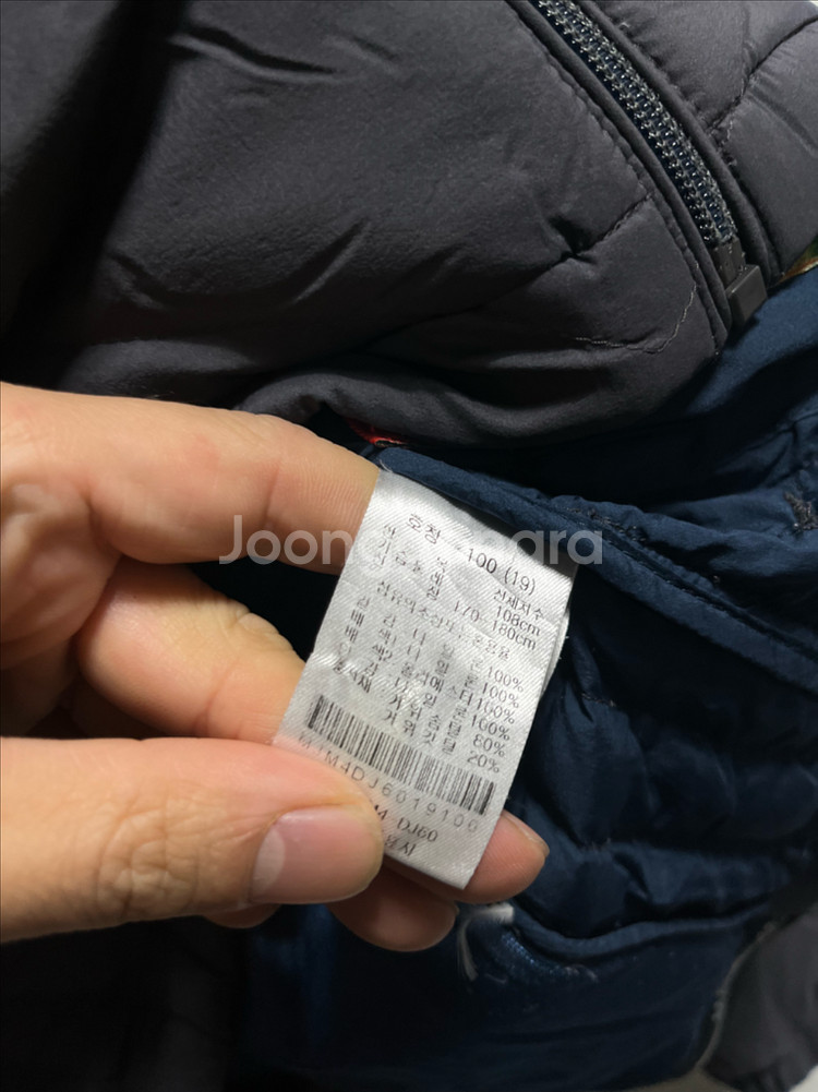 100-105 Macaw 구스다운 거위털 경량패딩자켓--3