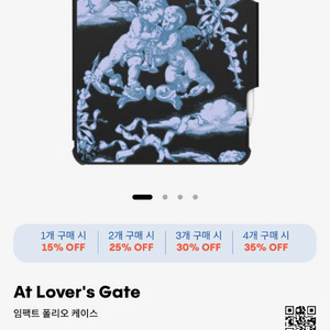 케이스티파이 아이패드 프로 12.9인치 5,6세대 케이스