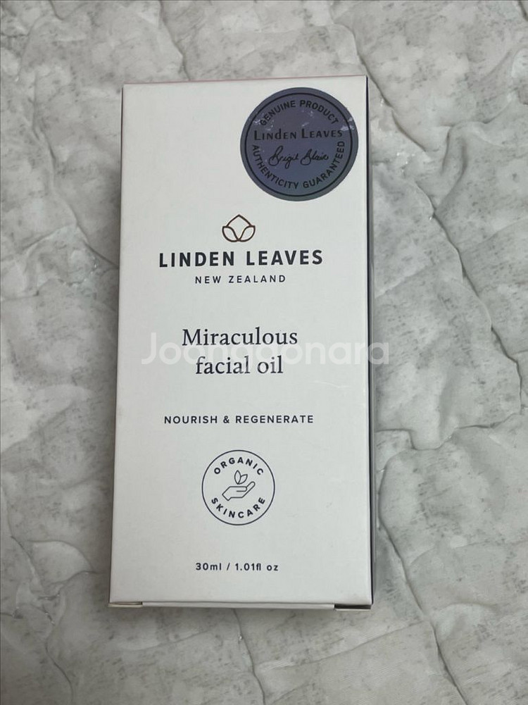 린든리프즈 미라큘러스 페이셜 오일--0