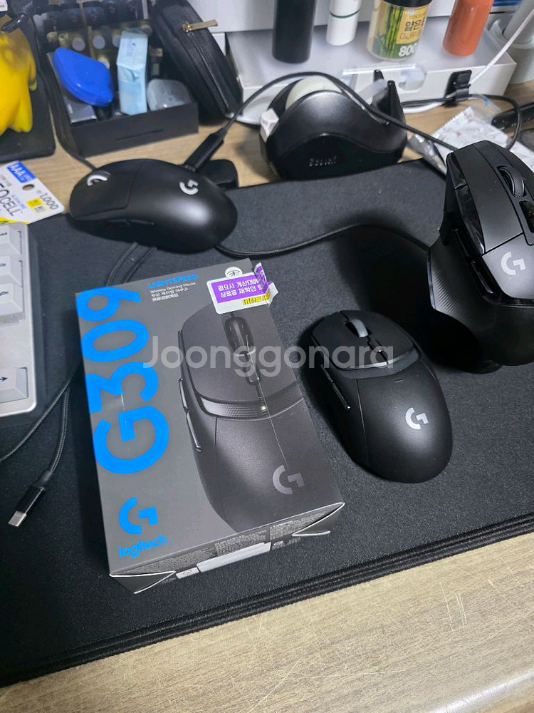 로지텍 G309 무선 게이밍마우스--0