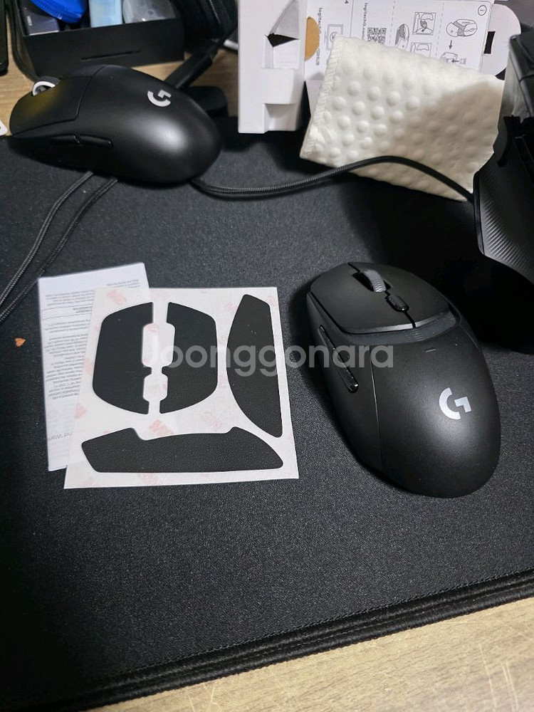 로지텍 G309 무선 게이밍마우스--1