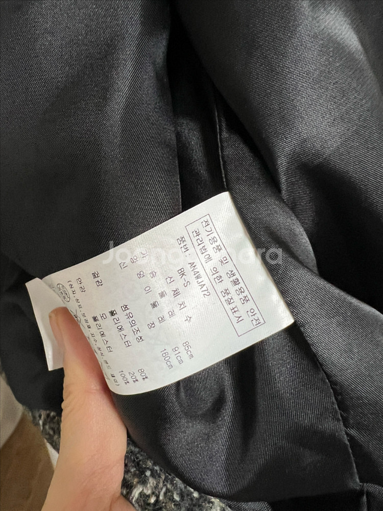 숏자켓 체크자켓 모직자켓 컨디션 굿 랩스튜디오 스몰--4