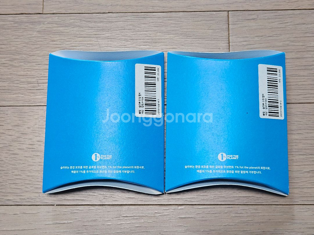 악뮤 슬라부 팔찌 AKMU 악동뮤지션 굿즈--2