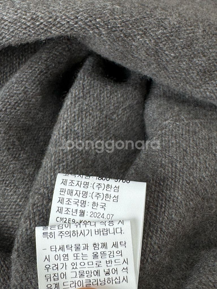 더캐시미어 홀가먼트 원피스 24fw--8